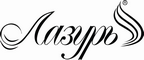 Логотип фирмы Лазурь в Нягани